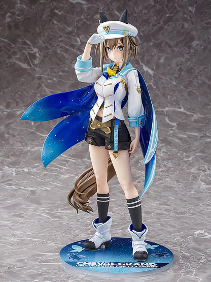 【Pre-order】Umamusume: Pretty Derby - Cheval Grand Figure (Rerun)