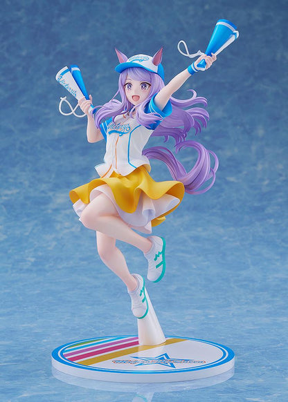 【Pre-order】Umamusume: Pretty Derby - Mejiro McQueen 1/7 Scale Figure (Bring 'Em Home, Please! Ver.)
