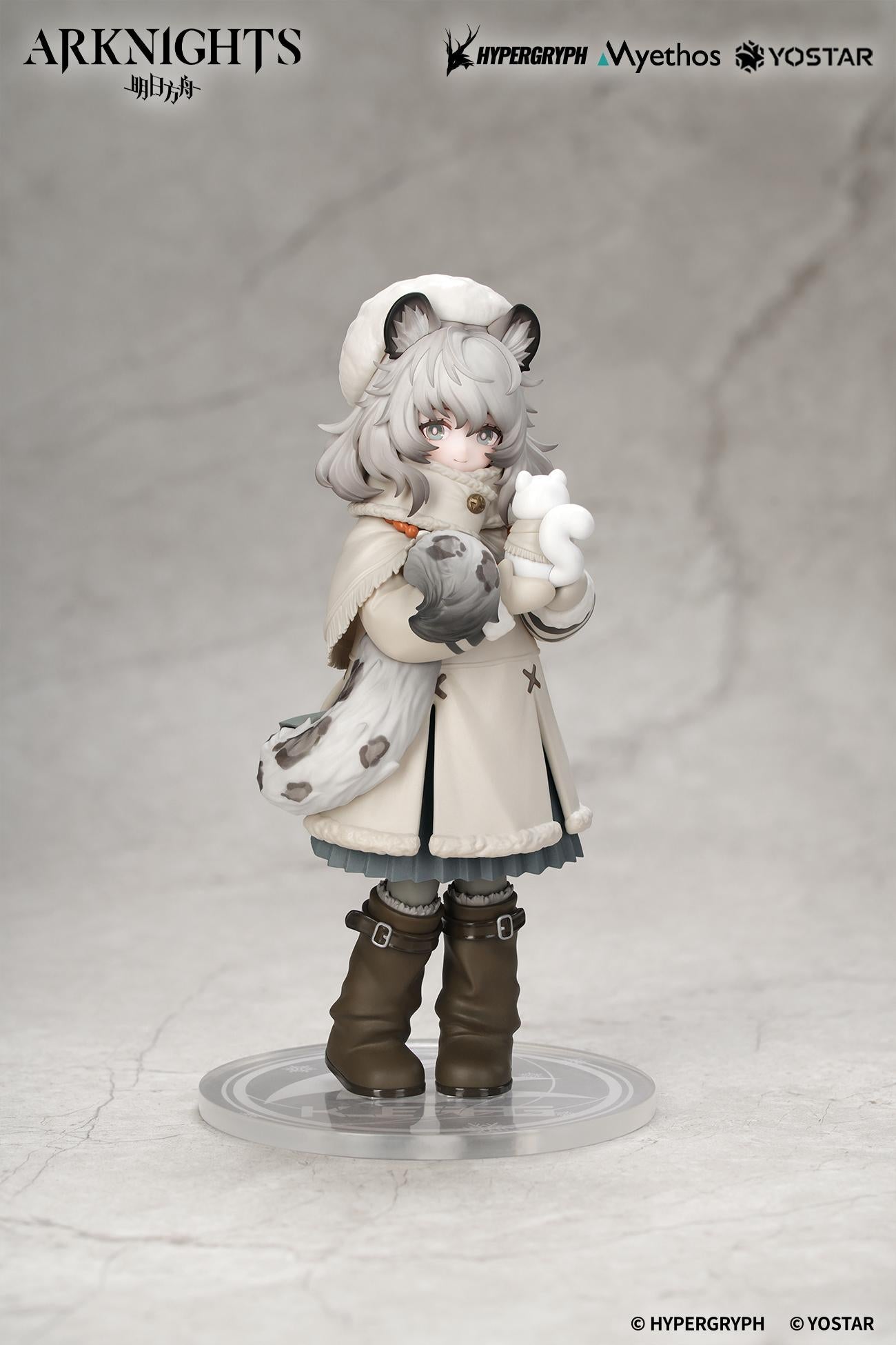 【Pre-order】Arknights - Pramanix Non Scale Figure (Rhodes Kids Series)