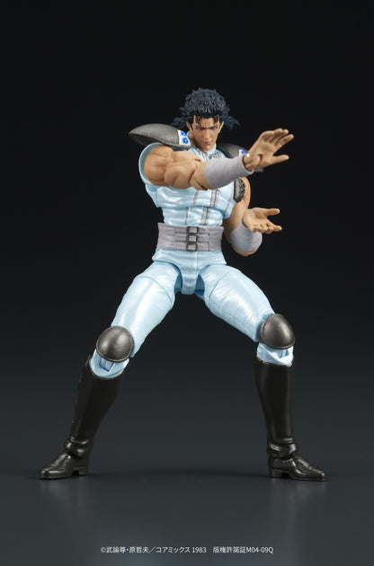 【Pre-order】Fist of the North Star - REI DIGACTION (Rerun)