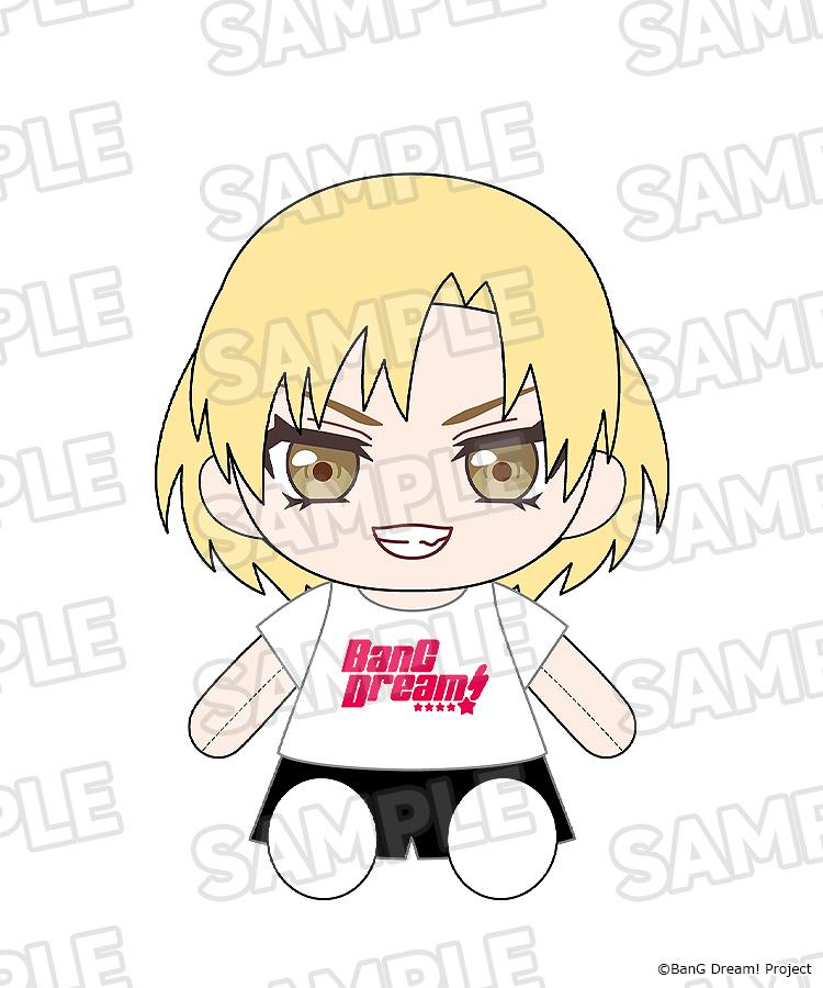 【Pre-order】BanG Dream! - MASKING Plushie (Dress-Up; RAISE A SUILEN)