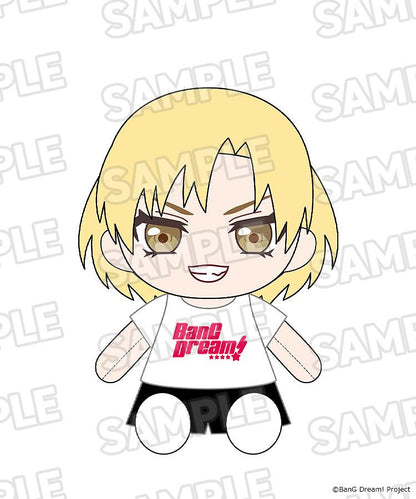 【Pre-order】BanG Dream! - MASKING Plushie (Dress-Up; RAISE A SUILEN)