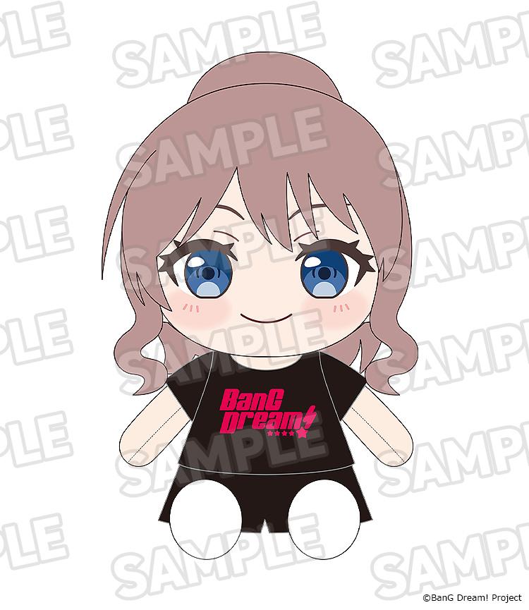 【Pre-order】BanG Dream! - Saya Yamabuki Plushie (Dress-Up; Poppin'Party)