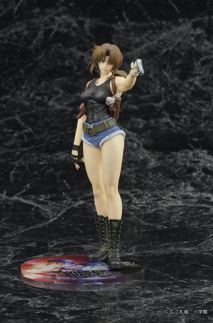 【Pre-order】Black Lagoon - Revy DIGSTA