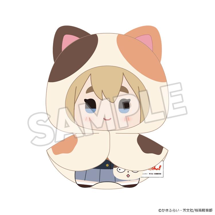 【Pre-order】K-ON! -  Plushie Keychain (Blind Box; Fluffy Rain Series; Collectible)