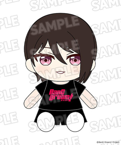 【Pre-order】BanG Dream! - Rui Yashio Plushie (Dress-Up; Morfonica)