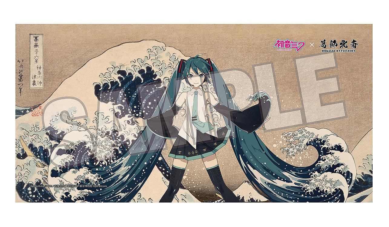 【Pre-order】Hokusai Katsushika x Hatsune Miku by iXima - Hatsune Miku Bath Towel (The Great Wave off Kanagawa,Rerun)