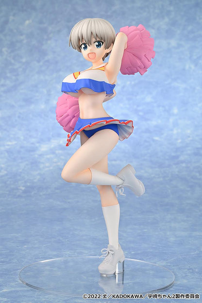 【Pre-order】Uzaki-chan Wants to Hang Out! - Hana Uzaki Figure (2nd Season; Cheerleader Ver.)