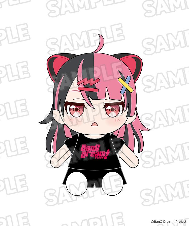 【Pre-order】BanG Dream! - Yuno Sengoku Dress-Up Plushie (Mugendai Mewtype)