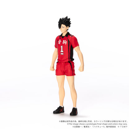 【Pre-order】HAIKYU!! - Tetsuro Kuroo Figure (CK-H04 COLLEKAZARO)