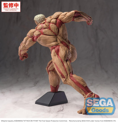 【Pre-order】Attack on Titan -  Reiner Braun Figure (GigantiX; Armored Titan Ver.)