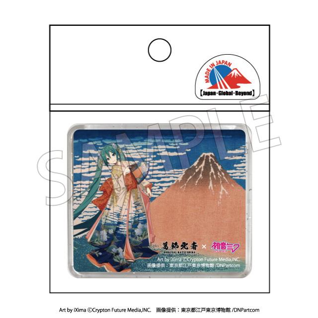【Pre-order】Hokusai Katsushika x Hatsune Miku - Hatsune Miku 3D Magnet (Thirty-six Views of Mount Fuji Fine Wind, Clear Morning, Rerun)