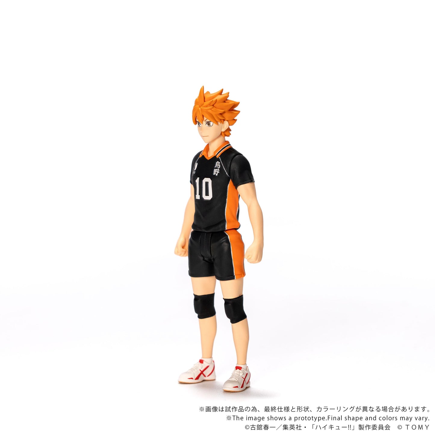【Pre-order】HAIKYUU!! - Shoyo Hinata Figure (CK-H01 COLLEKAZARO)