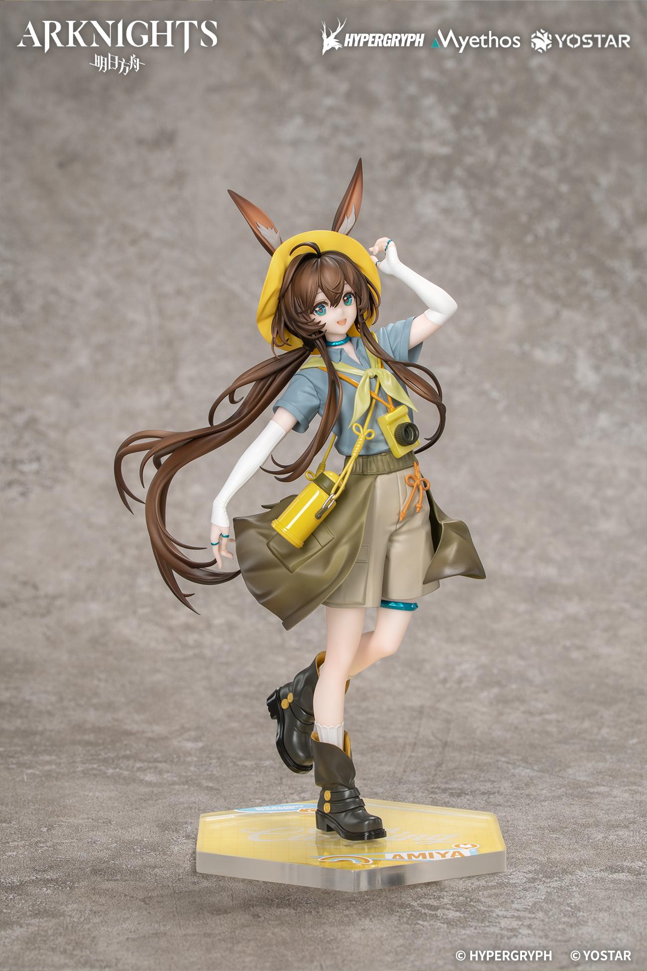 【Pre-order】Arknights - Amiya 1/8 scale figure (Gift+; Wildlight Wander VER.)