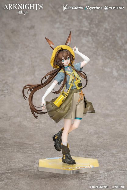 【Pre-order】Arknights - Amiya 1/8 scale figure (Gift+; Wildlight Wander VER.)