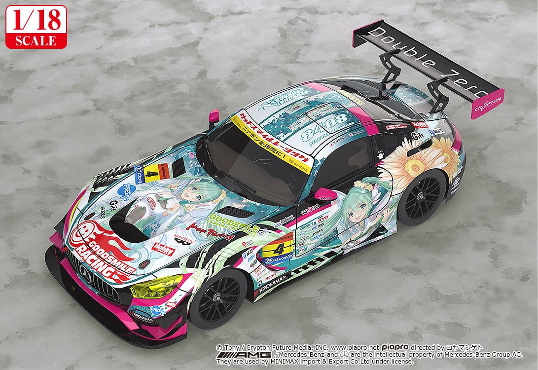 【Pre-order】Hatsune Miku GT Project - Hatsune Miku Model Kits (1/18th Scale, Good Smile, AMG 2017 SUPER GT Ver., Rerun)