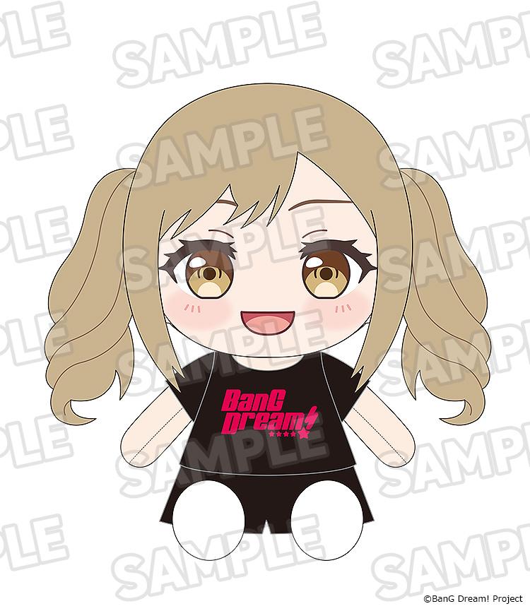 【Pre-order】BanG Dream! - Arisa Ichigaya Plushie (Dress-Up; Poppin'Party)