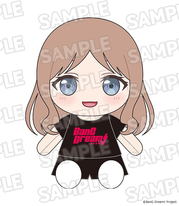 【Pre-order】BanG Dream! - Soyo Nagasaki Plushie (Dress-Up, MyGO!!!!!)