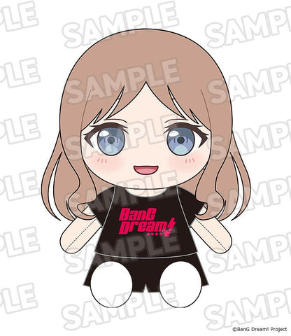 【Pre-order】BanG Dream! - Soyo Nagasaki Plushie (Dress-Up, MyGO!!!!!)