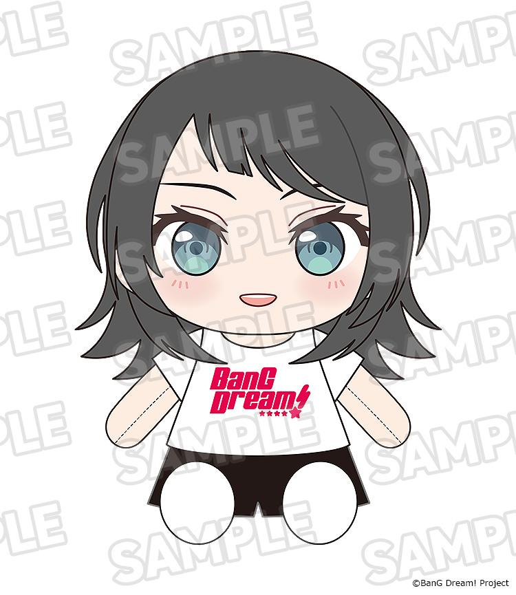 【Pre-order】BanG Dream! - Ave Mujica Timoris Dress-Up Plushie