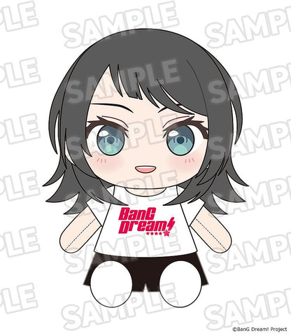 【Pre-order】BanG Dream! - Ave Mujica Timoris Dress-Up Plushie