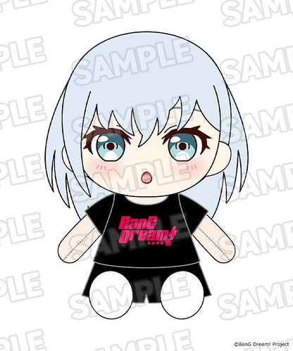 【Pre-order】BanG Dream! - Mashiro Kurata Dress-Up Plushie (Morfonica)