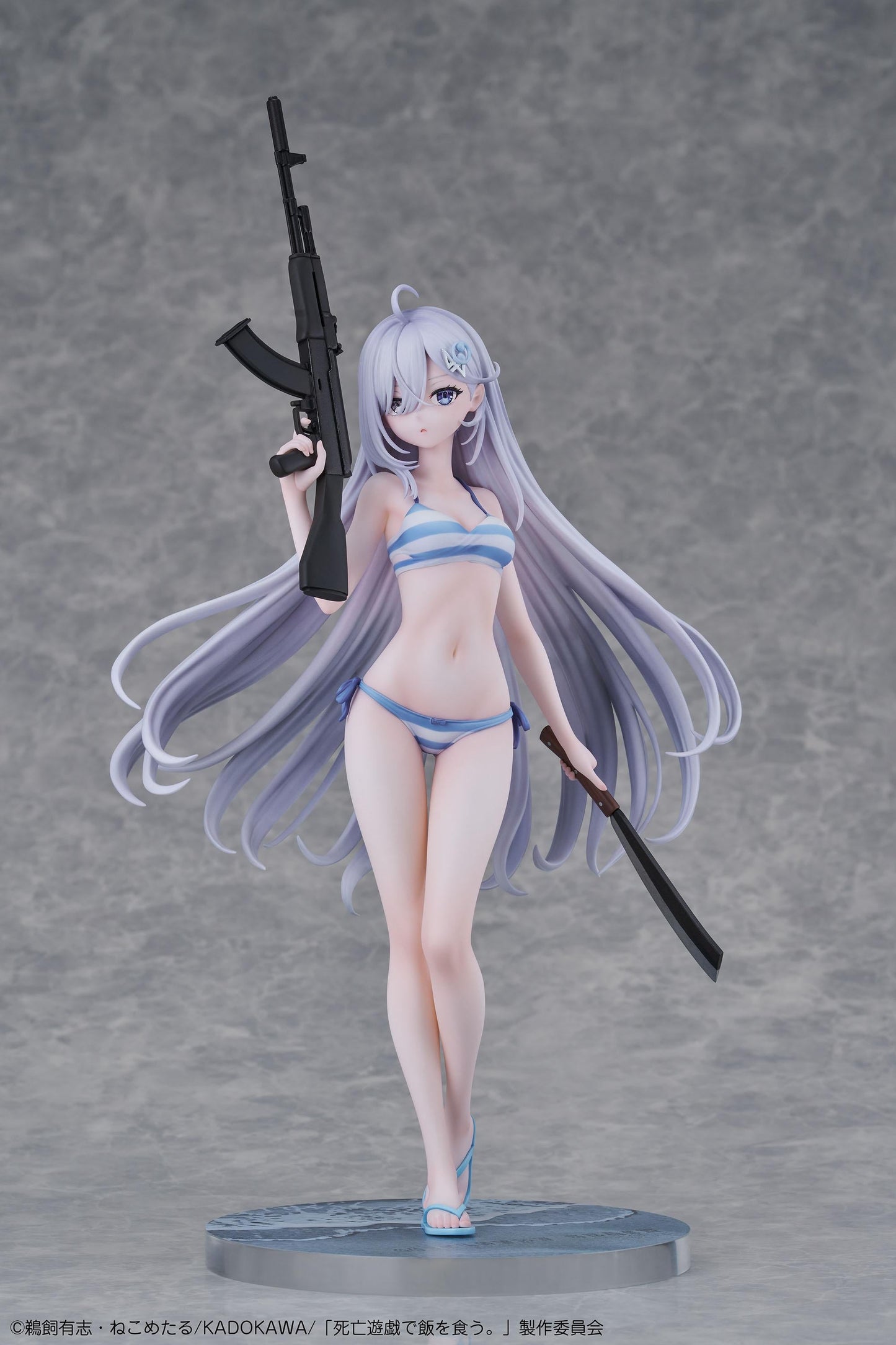 【Pre-order】Playing Death Games to Put Food on the Table - Yuki 1/7 Complete Figure