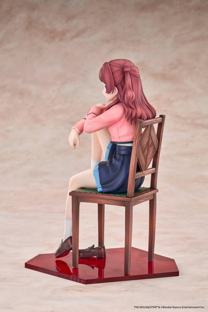 【Pre-order】Gakuen iDOLM@STER - Saki Hanami 1/7 Scale Figure (Ameagari no Iris Before Special Training Ver.)
