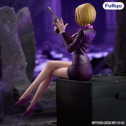 【Pre-order】HUNTER×HUNTER - Pakunoda Noodle Stopper Figure