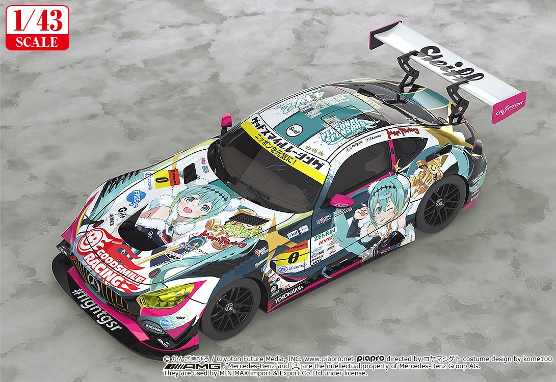 【Pre-order】Hatsune Miku - Hatsune Miku GT Project 1/43rd Scale Good Smile Hatsune Miku AMG: 2018 Final Race Ver. (Rerun)(Model Kits)