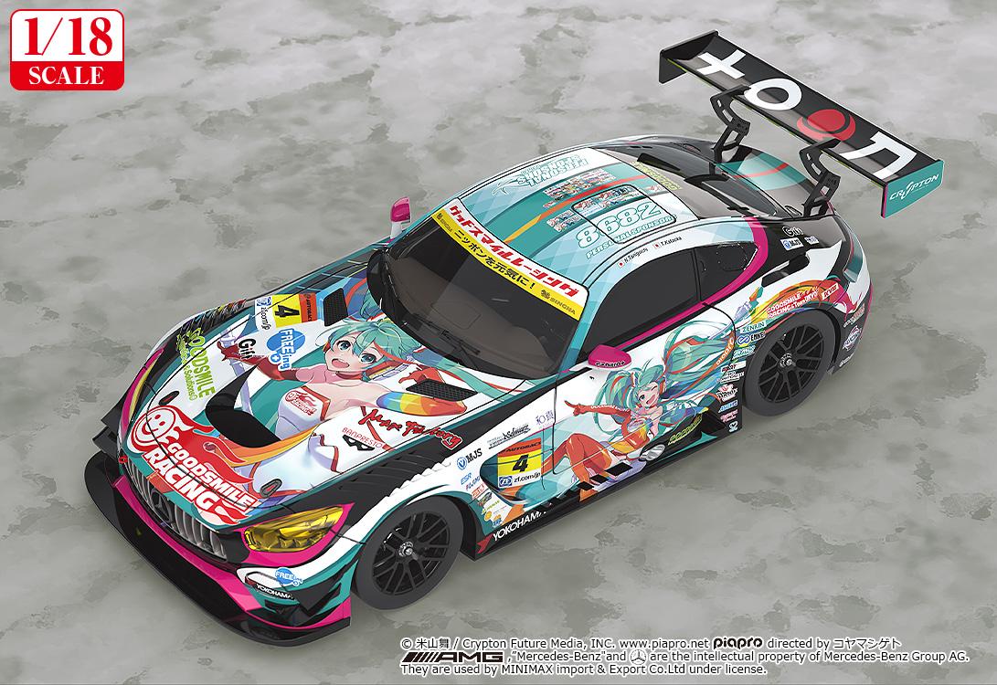 【Pre-order】Hatsune Miku - Hatsune Miku GT Project 1/18th Scale Good Smile Hatsune Miku AMG 2016 SUPER GT Ver. (Rerun)(Model Kits)