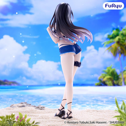 【Pre-order】To Love Ru Darkness - Yui Kotegawa Trio-Try-iT Figure (Rerun)