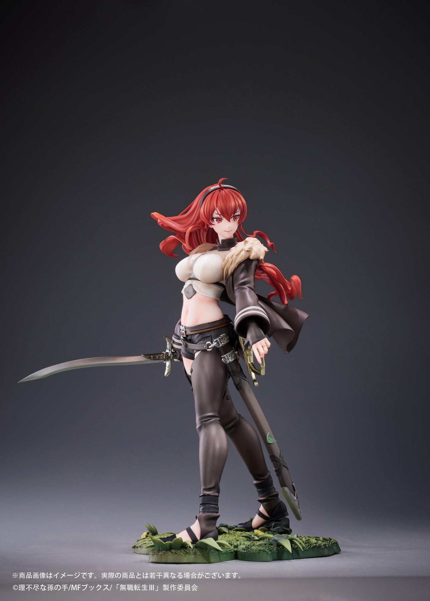 【Pre-order】Mushoku Tensei: Jobless Reincarnation III -Isekai Ittara Honki Dasu- - Eris Boreas Greyrat 1/7 Scale Figure