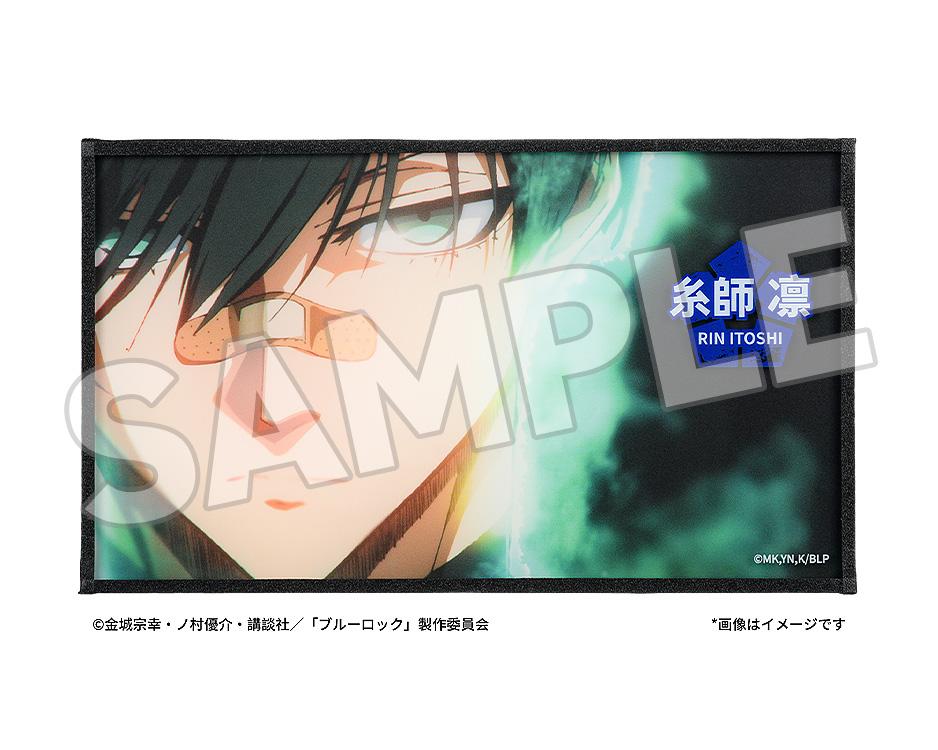 【Pre-order】BLUE LOCK - Itoshi Rin Acrylic Shikishi