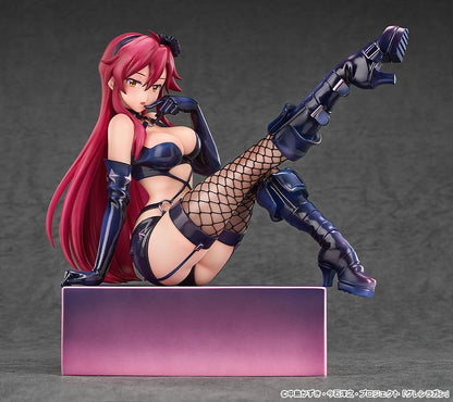 【Pre-order】Tengen Toppa Gurren Lagann - Yoko Box (Kirameki; Pieces of Sweet Stars; Bondage Costume Ver.)