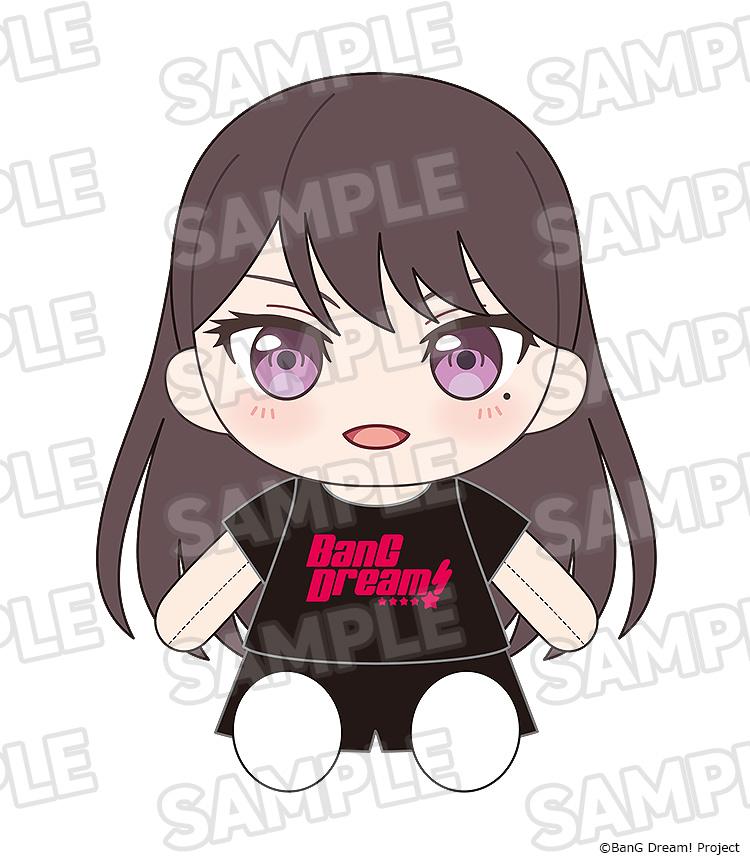 【Pre-order】BanG Dream! - Taki Shiina Dress-Up Plushie (MyGO!!!!!)