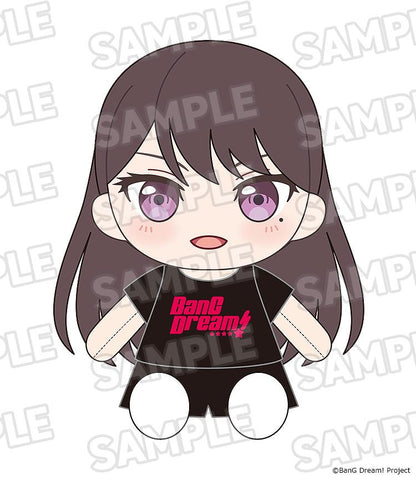 【Pre-order】BanG Dream! - Taki Shiina Dress-Up Plushie (MyGO!!!!!)