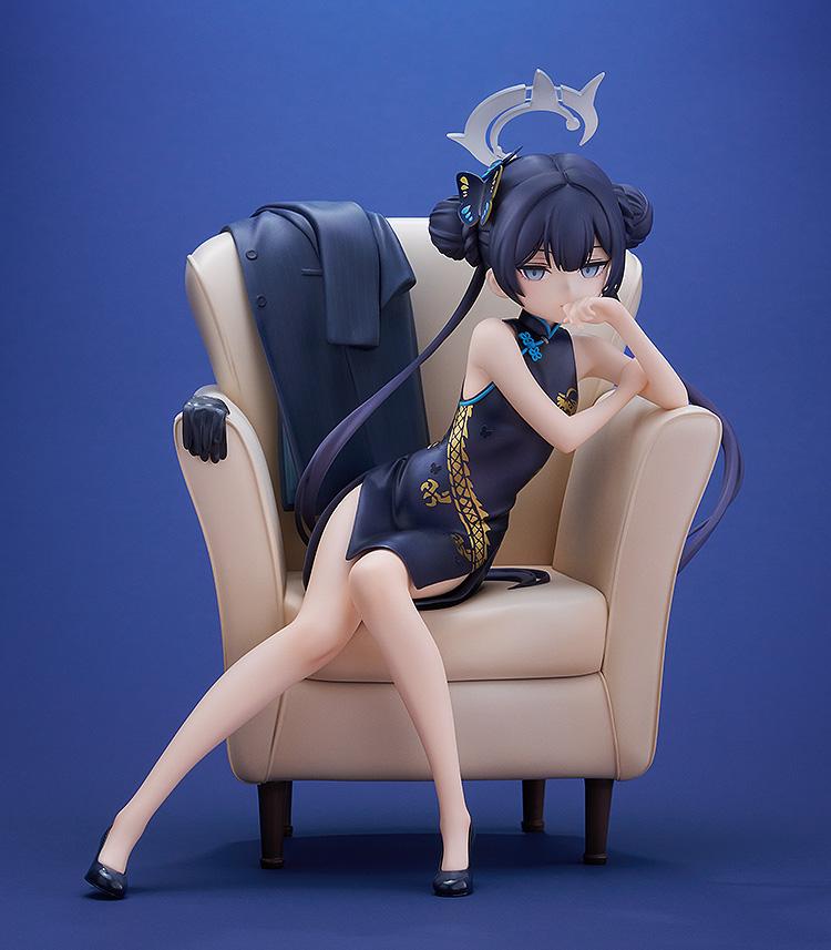【Pre-order】Blue Archive - Kisaki G.S. Collection (Memorial Lobby Ver.)