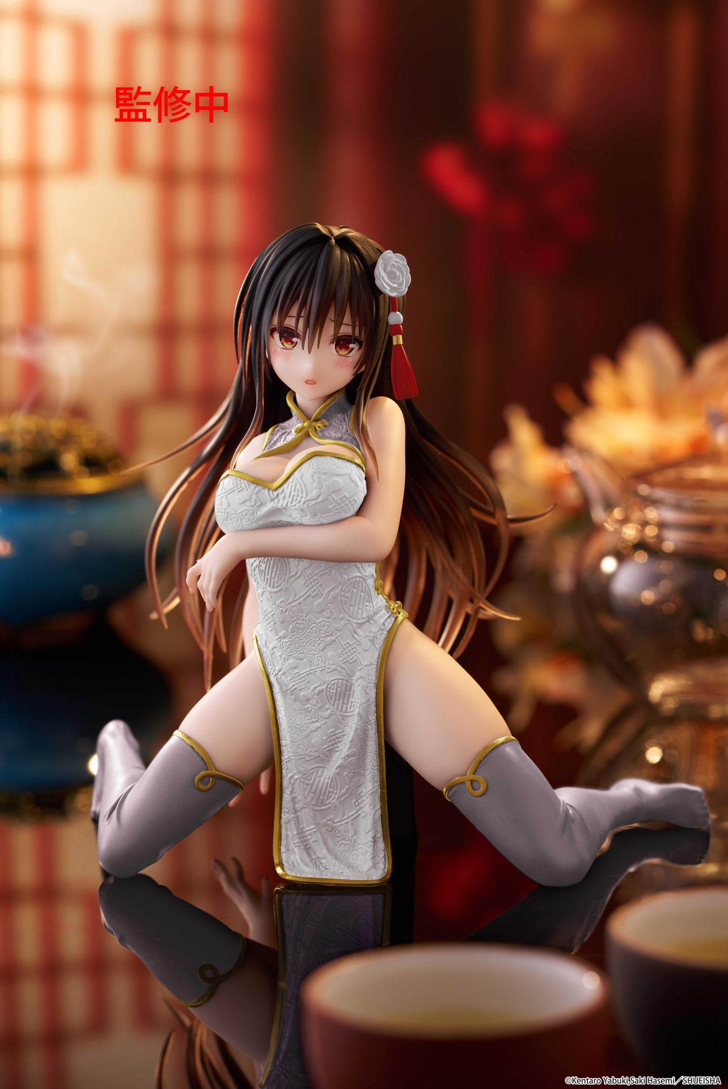 【Pre-order】To Love-Ru Darkness - Yui Kotegawa Desktop Cute Figure (Chinese Dress Ver.; Renewal)