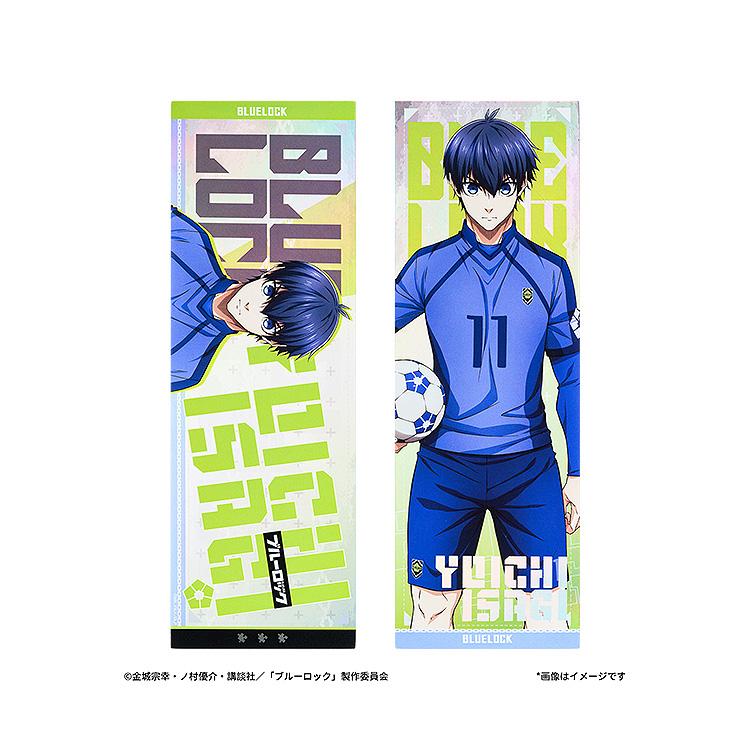 【Pre-order】BLUE LOCK -  Collectible Commemorative Ticket (Blind Box; Random)