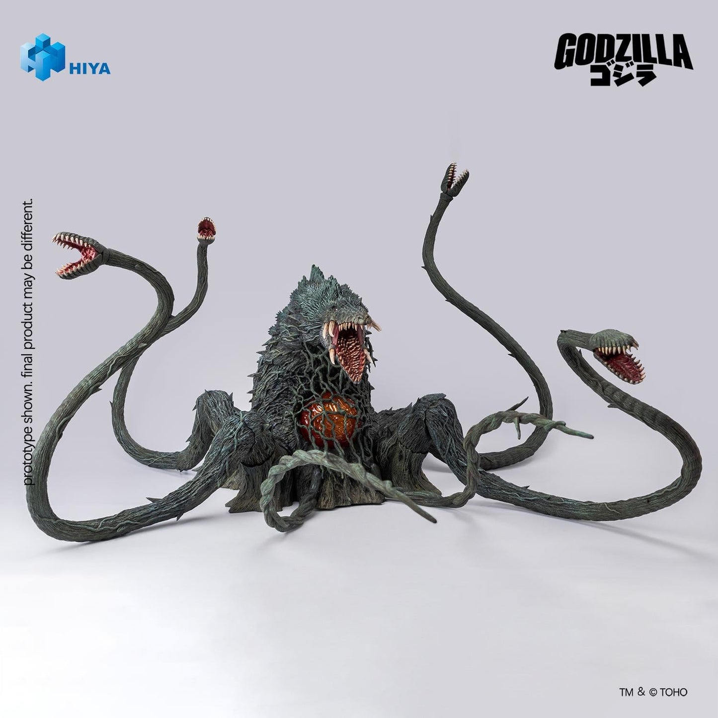 【Pre-order】Godzilla vs. Biollante - Biollante Action Figure (HIYA Exquisite Basic Series; None Scale; 7.9 Inch; 1989)