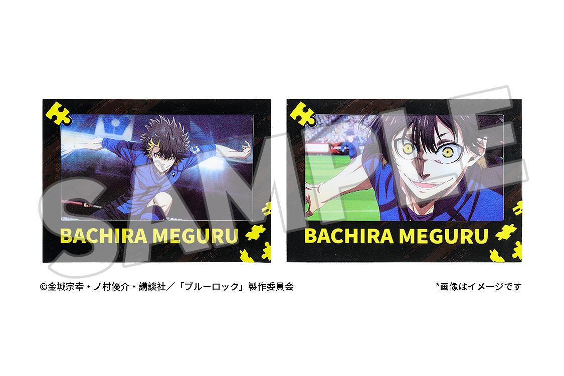 【Pre-order】BLUE LOCK - Bachira Meguru Lenticular Card