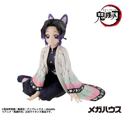 【Pre-order】Demon Slayer:Kimetsu no Yaiba - Shinobu san G.E.M. Series Palm size Figure (Rerun)
