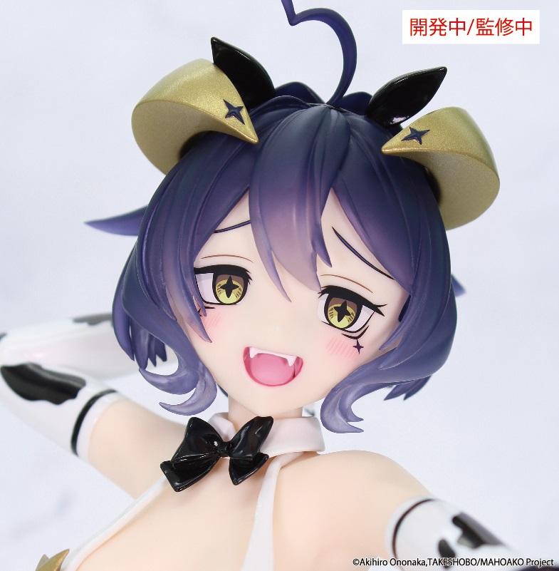【Pre-order】Gushing over Magical Girls - Magia Evil One-Seventh Carat Figure (Cow Pattern Ver.)