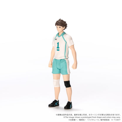 【Pre-order】HAIKYU!! - Toru Oikawa Figure (CK-H03 COLLEKAZARO)