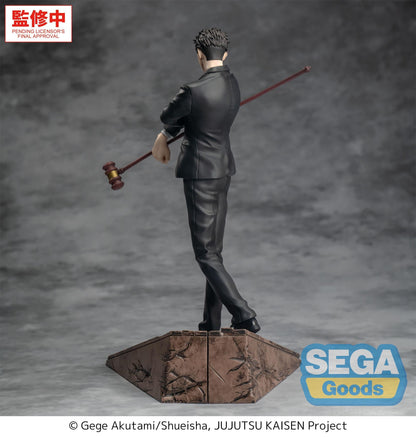 【Pre-order】Jujutsu Kaisen - Hiromi Higuruma Luminasta (The Culling Game)