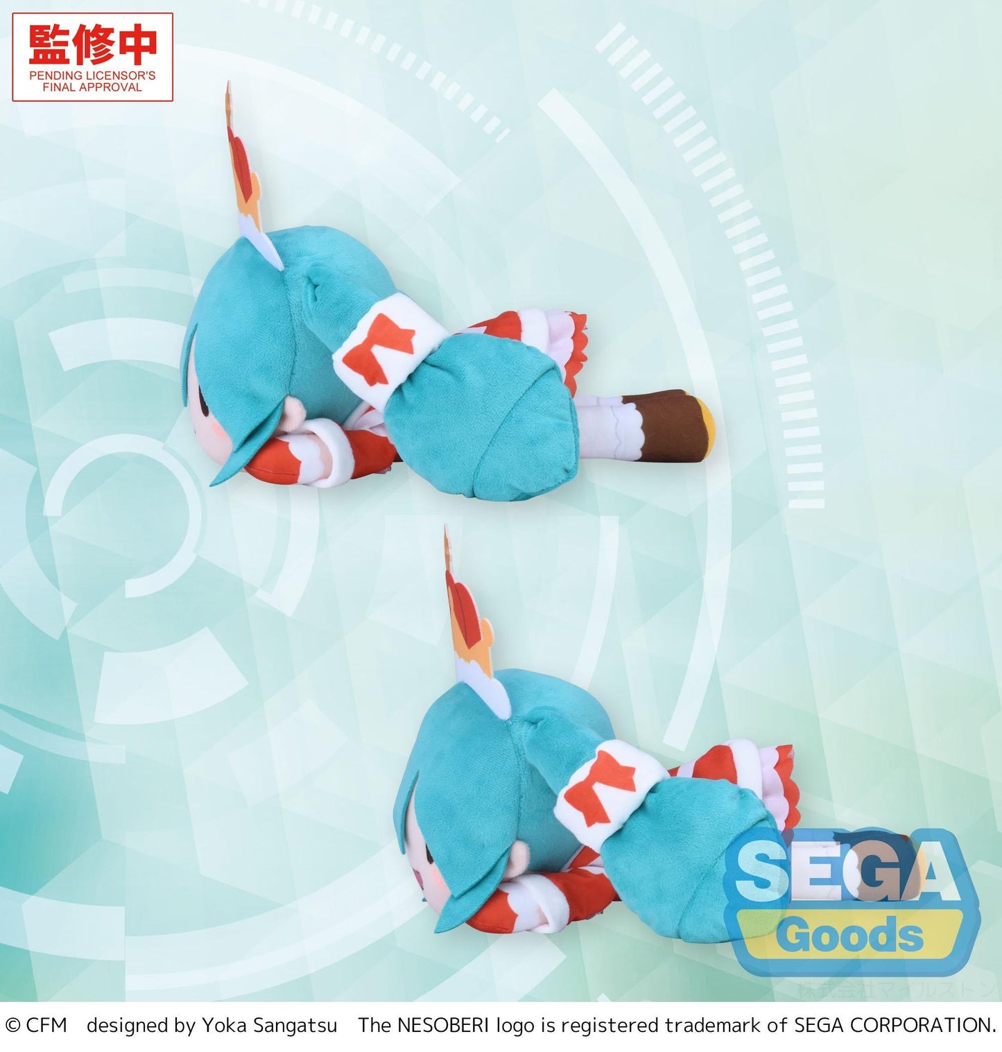 【Pre-order】Hatsune Miku Series - Hatsune Miku Plush (fuwa petit NESOBERI (Lay-Down); M; -Christmas 2026-)