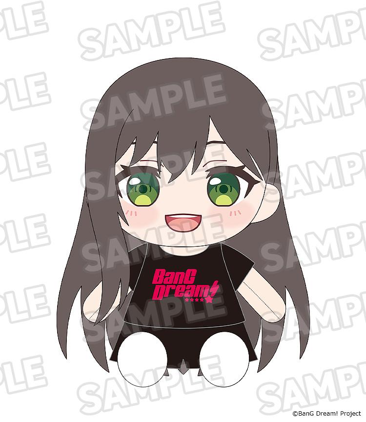 【Pre-order】BanG Dream! - Tae Hanazono Plushie (Dress-Up, Poppin'Party)