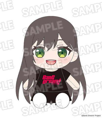 【Pre-order】BanG Dream! - Tae Hanazono Plushie (Dress-Up, Poppin'Party)