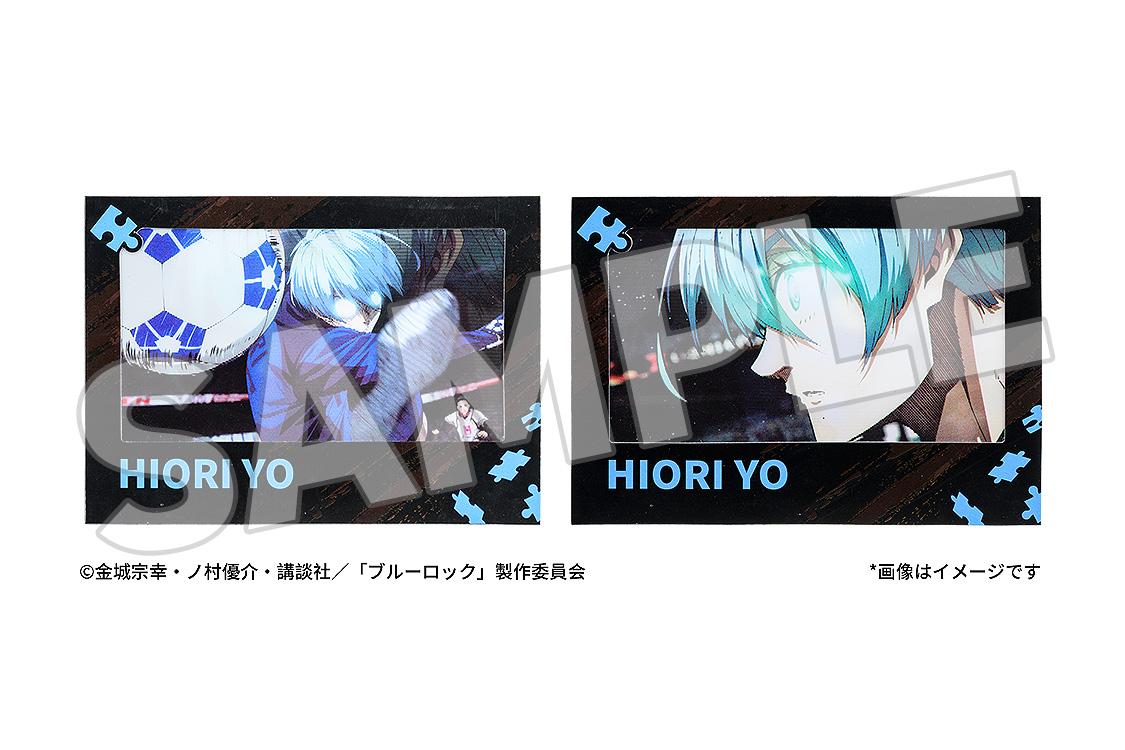 【Pre-order】BLUE LOCK - Hiori Yo Lenticular Card